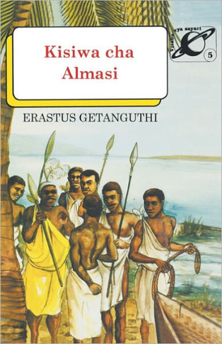 Kisiwa cha Almasi/The Diamond Island