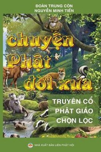 Chuy?N Ph?T D?I Xua (Vietnamese Edition)