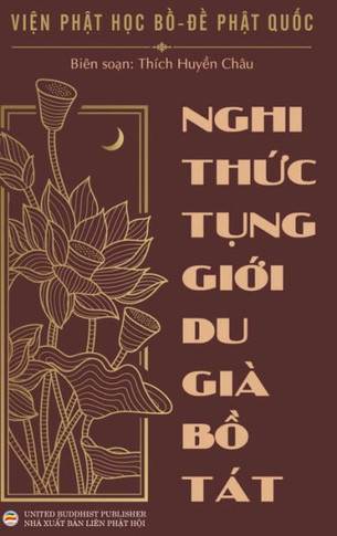 Nghi th&#7913;c t&#7909;ng gi&#7899;i Du-già B&#7891; Tát (bìa c&#7913;ng)