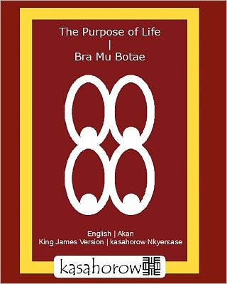 The Purpose Of Life - Bra Mu Botae
