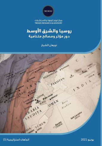 &#1585;&#1608;&#1587;&#1610;&#1575; &#1608;&#1575;&#1604;&#1588;&#1585;&#1602; &#1575;&#1604;&#1571;&#1608;&#1587;&#1591;: &#1583;&#1608;&#1585; &#160