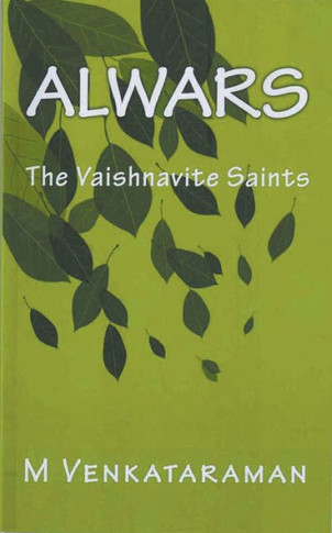 Alwars, The Vaishnavite Saints