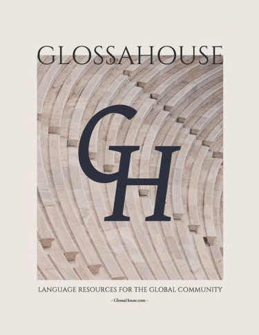 Glossahouse Catalog