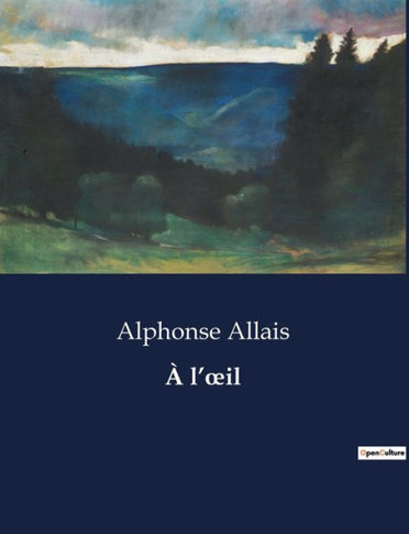 À l'oeil