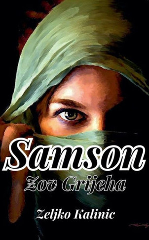 Samson