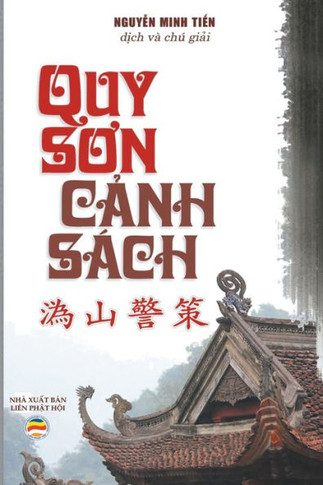 Quy S&#417;n C&#7843;nh Sách