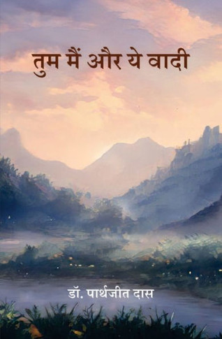 &#2340;&#2369;&#2350; &#2350;&#2376;&#2306; &#2324;&#2352; &#2351;&#2375; &#2357;&#2366;&#2342;&#2368;: 51 &#2344;&#2395;&#2381;&#2350;&#2375; 51 &#23
