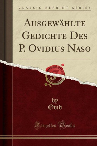 The Compendium Of Lost Poems