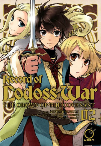 Record Of Lodoss War: The Crown Of The Covenant Volume 2