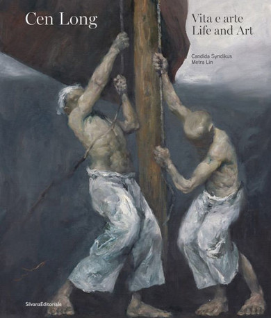 Cen Long: Life and Art