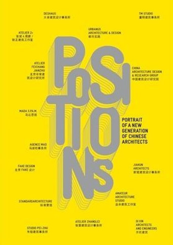 Positions: Portrait of New Generation