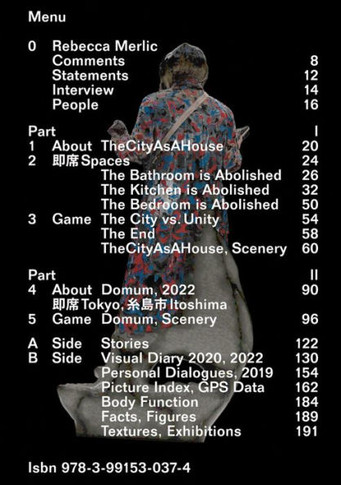 Rebecca Merlic: The City as a House: How the Network of 即席 Spaces Abolishes the Private Apartment