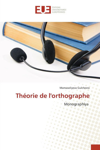 Théorie de l'orthographe