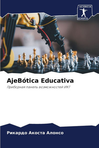 AjeBótica Educativa