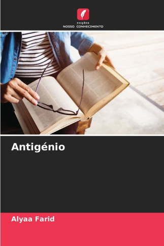 Antig?io