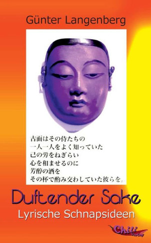 Duftender Sake: Lyrische Schnapsideen