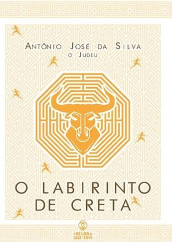 O labirinto de Creta