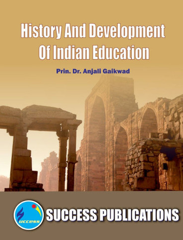 History & Development of Indian Edu-Reference Book(English)
