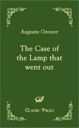 The Case of the Lamp That Went Out