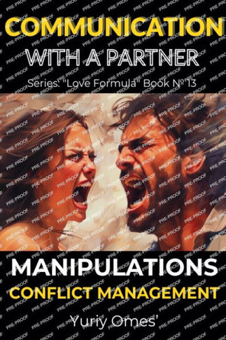 Communication with a Partner: Manipulations, Conflict Management