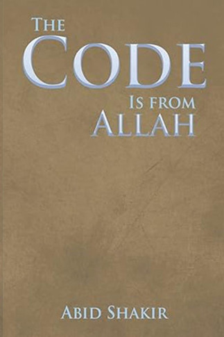 The Code Is from Allah