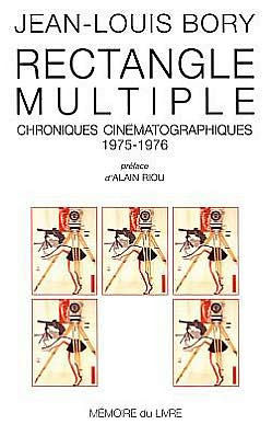 Rectangle multiple