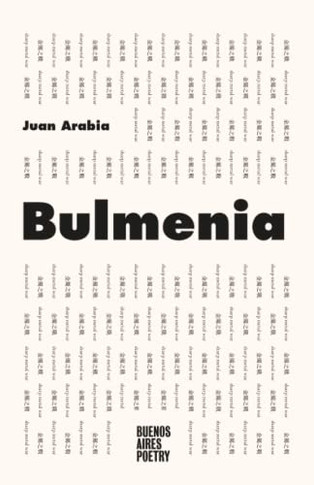 Bulmenia (Buenos Aires Poetry | Abracadabra) (Spanish Edition)