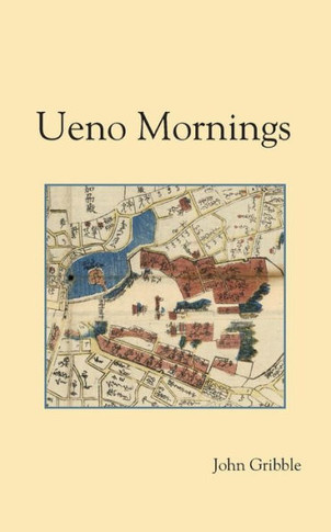 Ueno Mornings