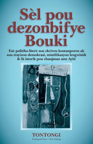 S?? Pou Dezonbifye Bouki