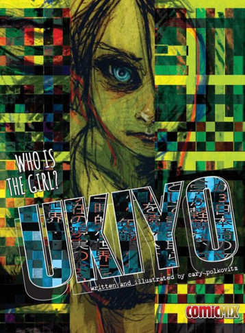 Ukiyo
