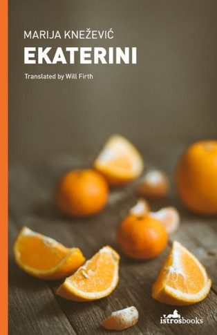 Ekaterini