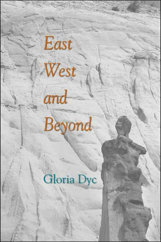 East, West, and Beyond
