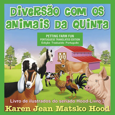 Diversao Com OS Animais Da Quinta