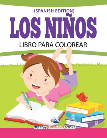 Los Ni?os Libro Para Colorear (Spanish Edition)