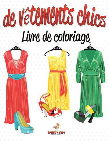 Livre de coloriage des grands fonds marins (French Edition)