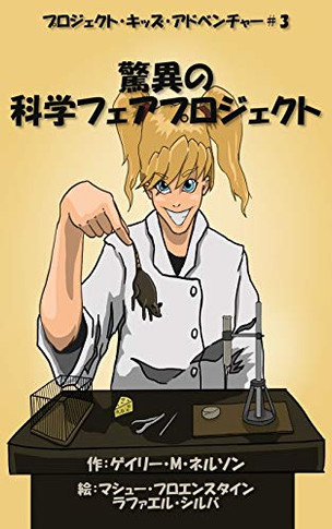 ?????????????? ... (Japanese Edition)
