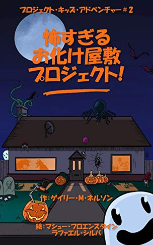 ??????????????? ... (Japanese Edition)