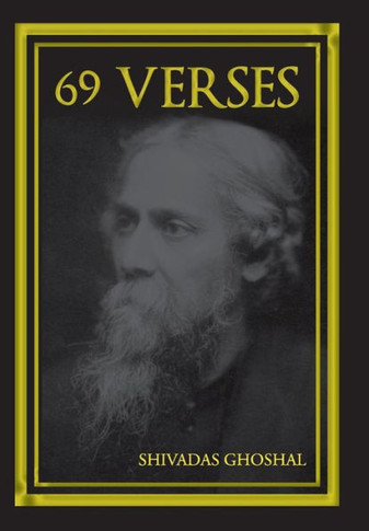 69 Verses - 9781482811032