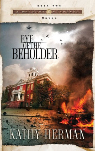 Eye of the Beholder