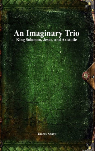 An Imaginary Trio
