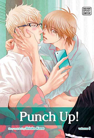 Punch Up!, Vol. 5 (5)