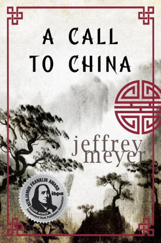 A Call To China