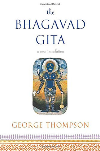 Bhagavad Gita