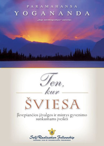 Where There Is Light (Lithuanian) (Lithuanian Edition)