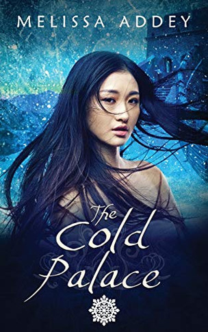 The Cold Palace (Forbidden City)
