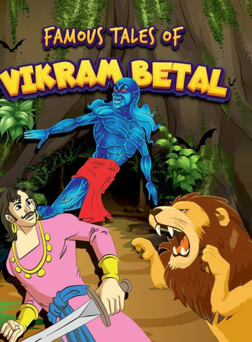 Famous Tales of Vikram-Betal : Story Book for KidsClassic Tales from India