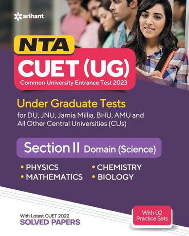 NTA CUET UG 2023 Section 2 Domain Science