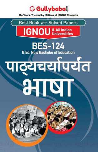 Bes-124 ???????????????? ????