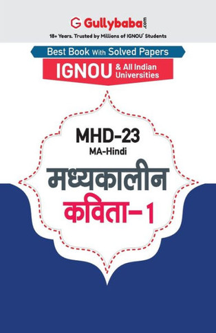 Mhd-23 ????????? ?????-1
