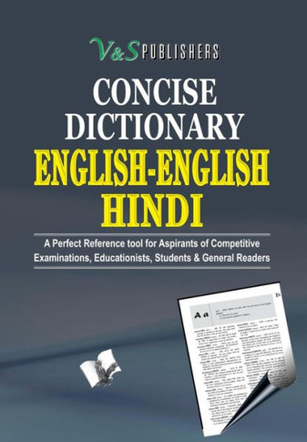 English English Hindi Dictionary (Hb)
